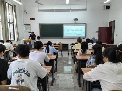 就業(yè)啟新程 奮斗正青春——理學(xué)院召開2026屆畢業(yè)生就業(yè)動(dòng)員會暨高級尋聘專場活動(dòng)