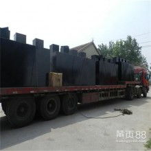 東臺(tái)市通泰救生設(shè)備廠 專業(yè)提供空氣呼吸器、生活污水及化工產(chǎn)品銷售服務(wù)